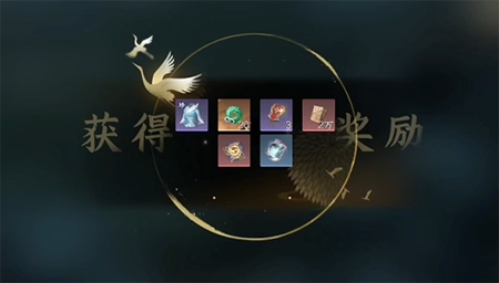 Guide to clearing the level of Nishuihan mobile game Cangzhou You Qingluan