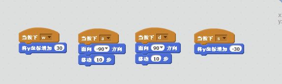 How to make a plane war in Scratch_How to implement the plane war mini game in Scratch