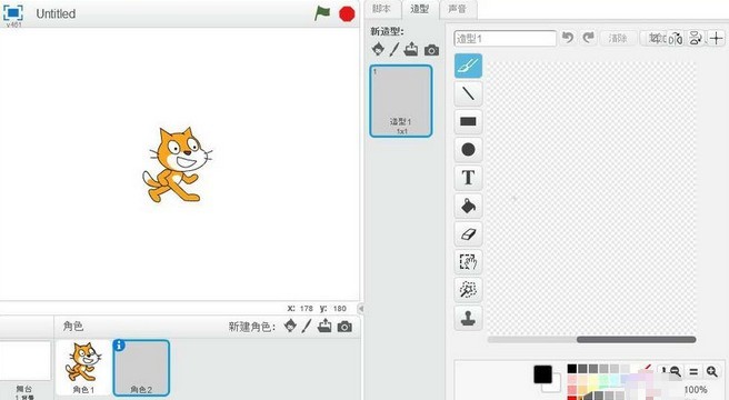 Specific methods for designing flashing dynamic graphics in Scratch