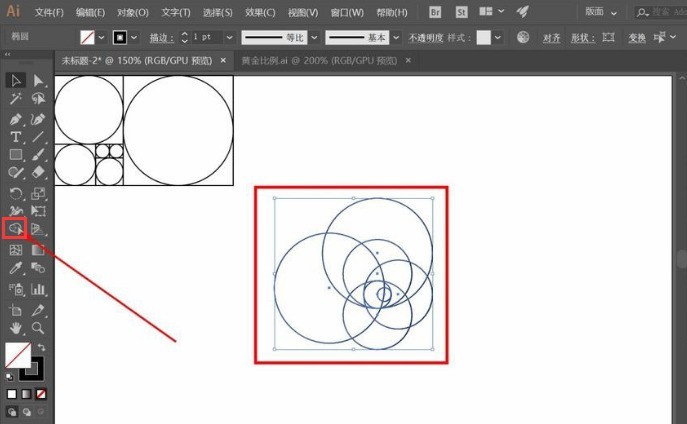 Bagaimana untuk membahagikan nisbah emas grafik ai-Bagaimana untuk membahagikan nisbah emas grafik ai