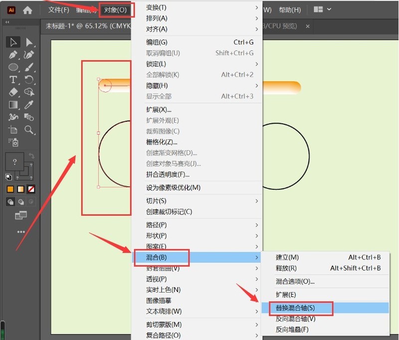 ai怎麼替換圓形混合圖案-ai替換圓形混合圖案的步驟