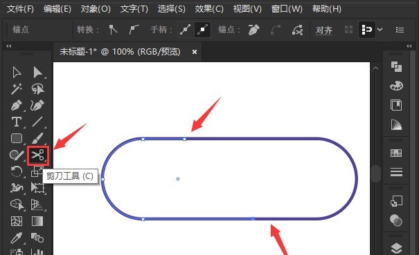 Bagaimana untuk mereka bentuk kesan pemotongan lejang grafik dalam tutorial kesan pemotongan lejang grafik reka bentuk ai ai