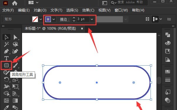 AI でグラフィック ストロークの切断効果を設計する方法 ai デザイン グラフィック ストロークの切断効果チュートリアル