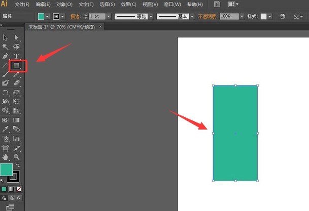 How to draw a tie vector icon with ai - Tutorial on drawing a tie vector icon with ai