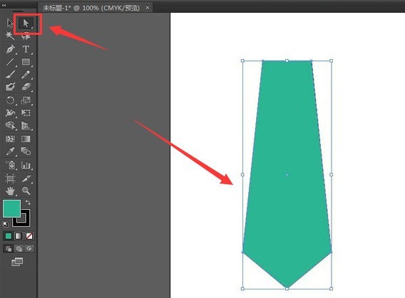 So zeichnen Sie ein Krawattenvektorsymbol mit KI – Tutorial zum Zeichnen eines Krawattenvektorsymbols mit KI