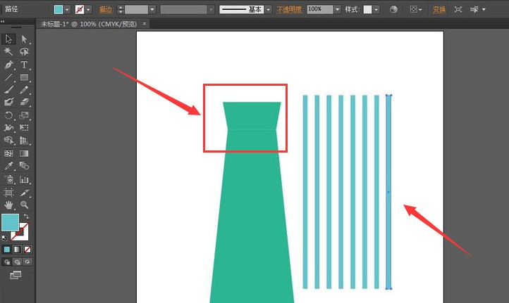 So zeichnen Sie ein Krawattenvektorsymbol mit KI – Tutorial zum Zeichnen eines Krawattenvektorsymbols mit KI