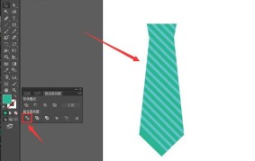 ai怎么绘制领带矢量图标-ai绘制领带矢量图标教程