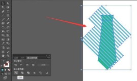 ai怎么绘制领带矢量图标-ai绘制领带矢量图标教程
