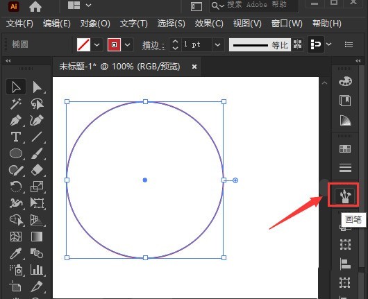 So zeichnen Sie eine Spirale mit KI – spezielle Methode zum Zeichnen einer Spirale mit KI