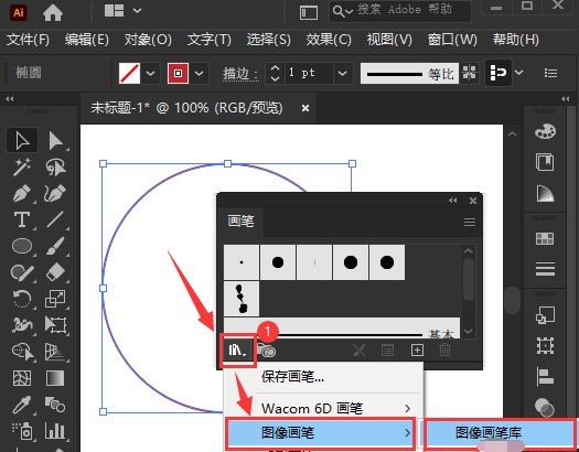 How to draw a spiral with AI - specific method for drawing a spiral with AI