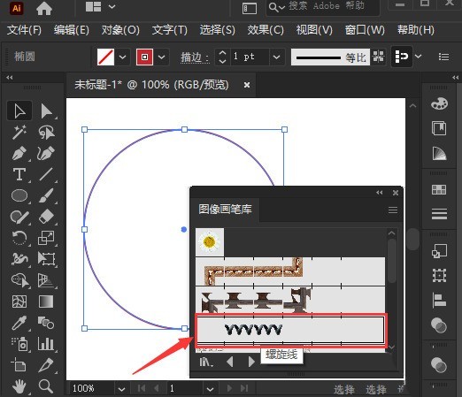 How to draw a spiral with AI - specific method for drawing a spiral with AI