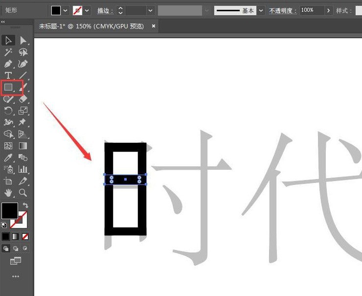 ai怎麼製作矩形藝術字-ai製作矩形藝術字教學