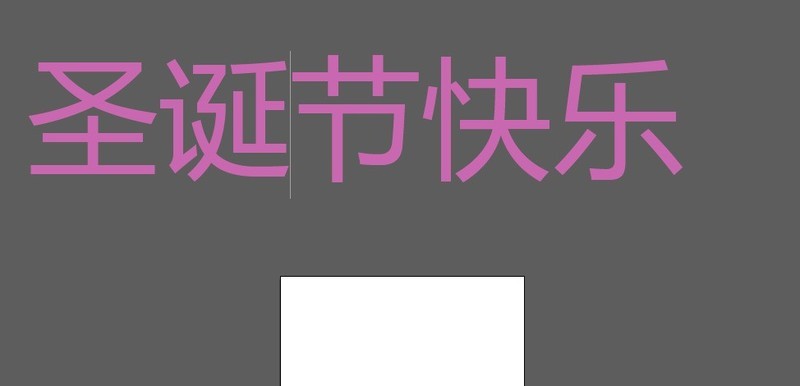 AIでフォントを立体的にする方法 ～太さやグラデーション効果のある立体的なAIフォントの作り方～