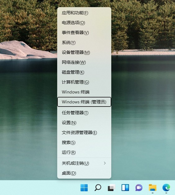 升級Win11系統還是Win10的應用程式商店怎麼辦_升級Win11後還是Win10的應用程式商店解決方法