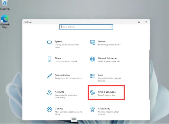 Comment configurer la méthode de saisie Wubi dans Windows 11_Introduction à la configuration de la méthode de saisie Wubi dans Windows 11