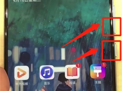 So machen Sie Screenshots auf dem Huawei P30_Eine Zusammenfassung, wie Sie Screenshots auf dem Huawei P30 machen