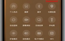 华为手机来电没有声音怎么处理_华为手机来电没有声音处理方法