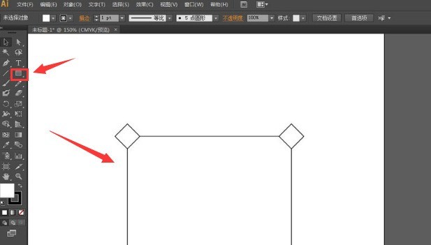 AI特有のおみくじ文字吊り下げ飾りの作り方 AIによるおみくじ文字飾りの作り方