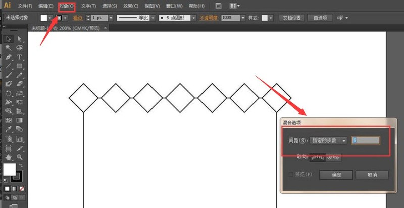 AI特有のおみくじ文字吊り下げ飾りの作り方 AIによるおみくじ文字飾りの作り方