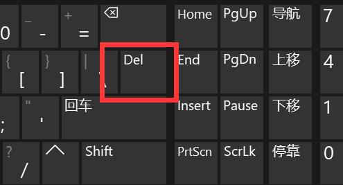 What to do if the peripherals are still on after win11 is shut down_What to do if the peripherals are still on after win11 is shut down