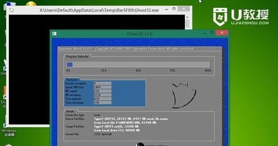 Tutorial zur Installation eines Computersystems auf einem Mobiltelefon (in dem Sie Schritt für Schritt lernen, wie Sie das Computersystem auf einem Mobiltelefon einfach installieren)