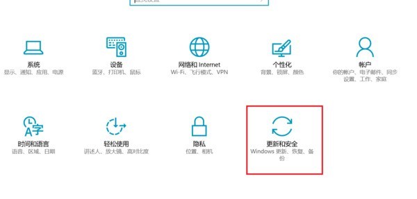 Win11預覽體驗計畫怎麼退出_Win11預覽體驗計畫退出教學課程