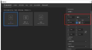 ai调整圆角的点不显示了这么回事-ai显示边角构件选项的教程