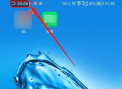 华为手机怎么录屏_华为手机录屏具体步骤