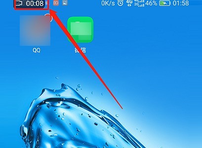 华为手机怎么录屏_华为手机录屏具体步骤