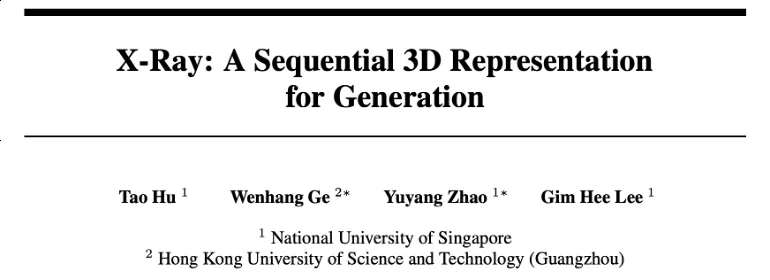 Lihat melalui perwakilan 3D dan model generatif objek: Pasukan NUS mencadangkan X-Ray