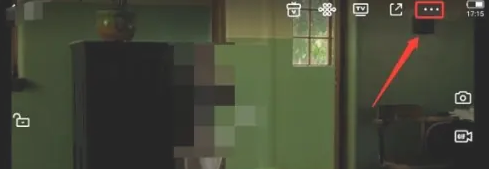 Où configurer loptimisation de la vision des couleurs de Tencent Video ?