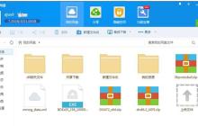 手机装电脑系统教程（从手机开始）