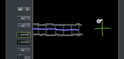 How to make powder game electromagnetic gun