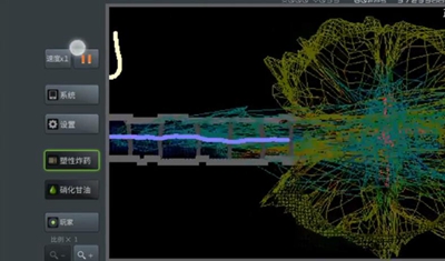 How to make powder game electromagnetic gun