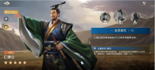 《世界启元》仁德君英雄分析:超强辅助英雄