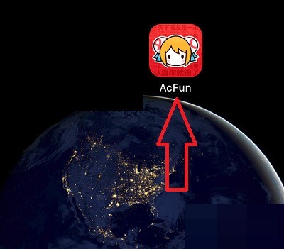 So ändern Sie das Passwort von acfun_So ändern Sie das Passwort von acfun