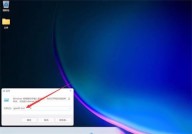 Where to turn off the Windows 11 system tile desktop_How to turn off the Windows 11 system tile desktop