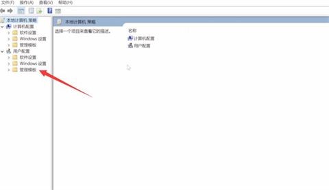 Windows11系統磁貼桌面在哪裡關閉_Windows11系統磁貼桌面關閉方法