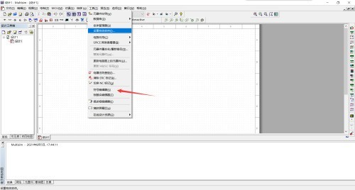 So öffnen Sie den Symboleditor in Multisim_Tutorial zum Öffnen des Symboleditors in Multisim