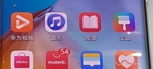 How to set the following three buttons on Huawei P40