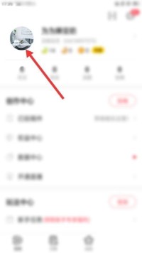 AcFun怎么修改头像_AcFun修改头像方法
