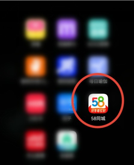 58.com 포스팅 방법_ 58.com 포스팅 튜토리얼