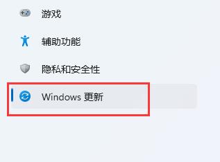 What to do if the win11 keyboard light is not on_How to solve the problem of win11 keyboard light not on