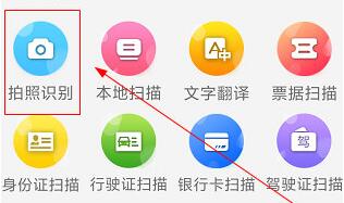 How to scan with Universal Scan_Introduction to the scanning method with Universal Scan