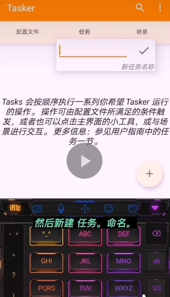 華為mate30pro充電提示音怎麼換_更換充電提示音方法介紹