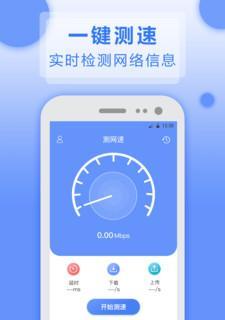 提高家庭WiFi网速的小技巧（享受快速无线网络的窍门）