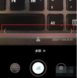 How to set camera watermark on Huawei nova8_How to set camera watermark on Huawei nova8