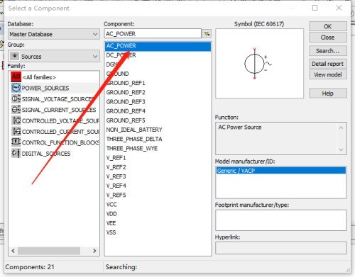 multisim 電源コンポーネントはどこにありますか_multisim 電源コンポーネントを表示する方法