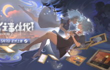 ​回首过去，你是否被治愈？《With My Past往事伴我》今日正式上线Steam