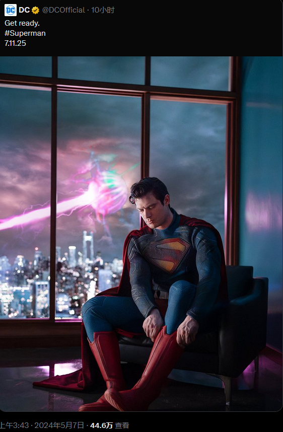 The first still of the movie Superman: Legacy caused dissatisfaction among players